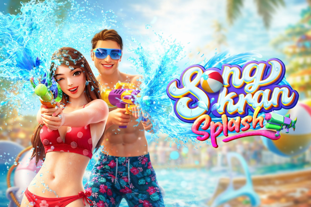 Songkran Splash slot online PG Soft com pistolas d’água, festa tropical e personagens.